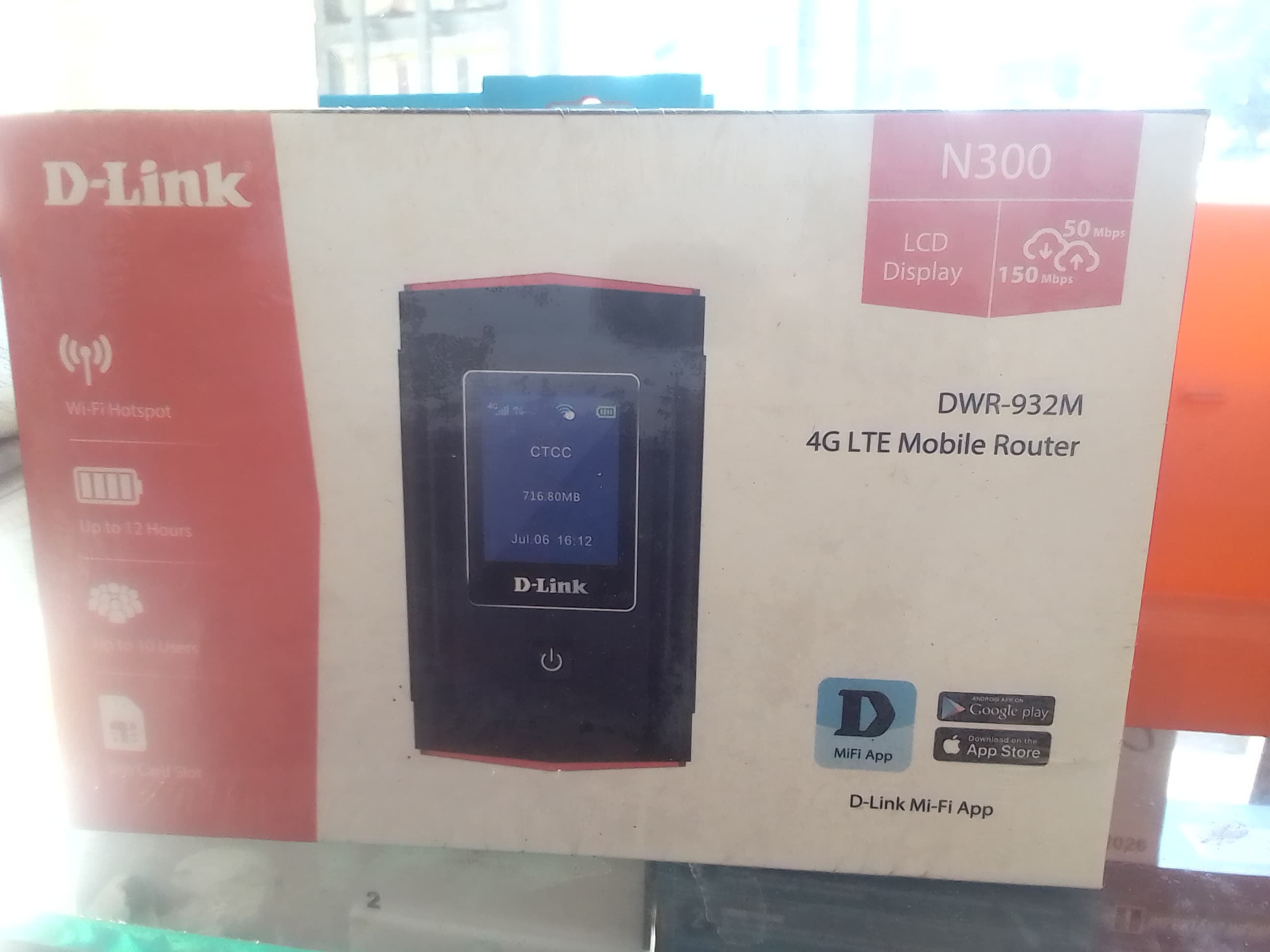 D link mobile router 