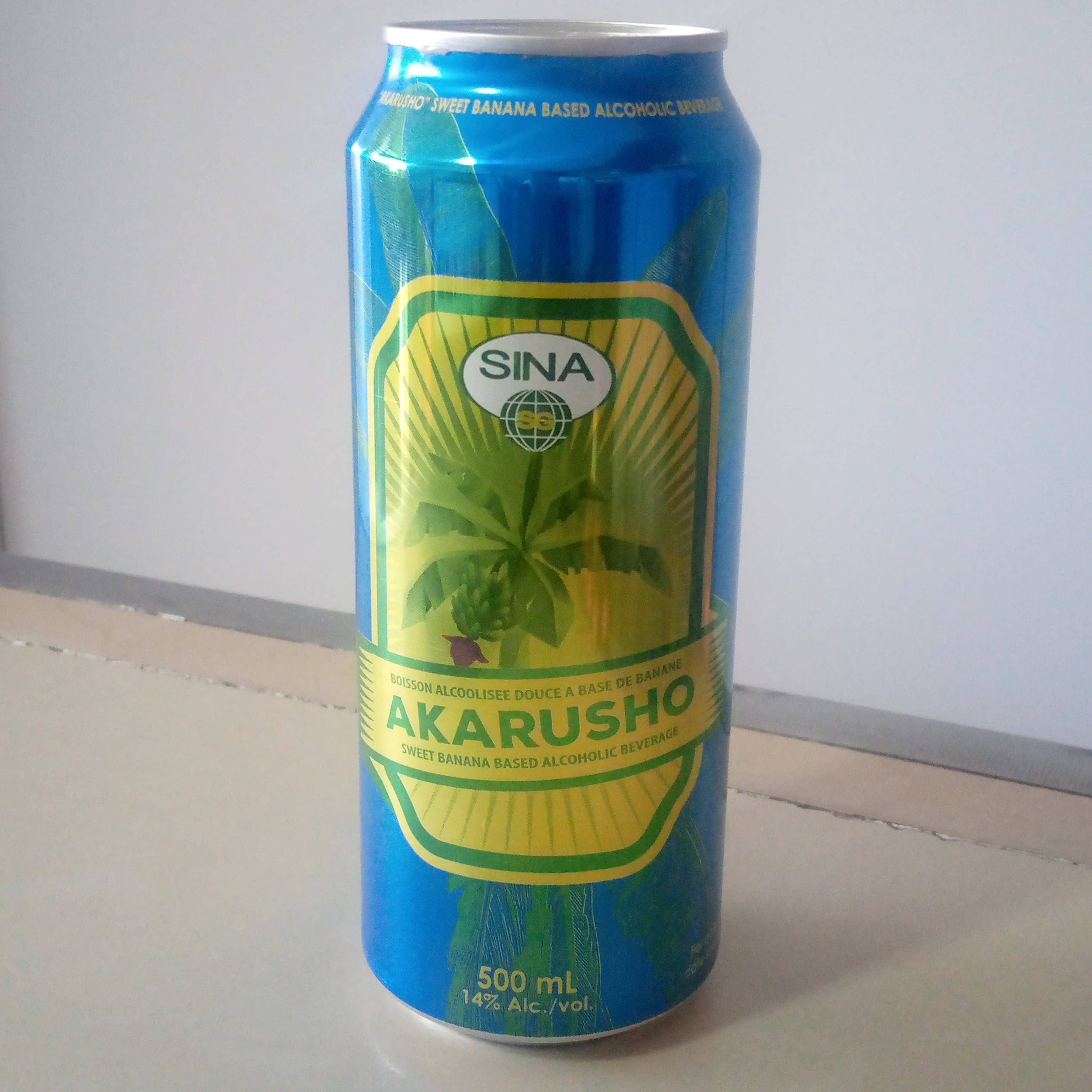 Akarusho