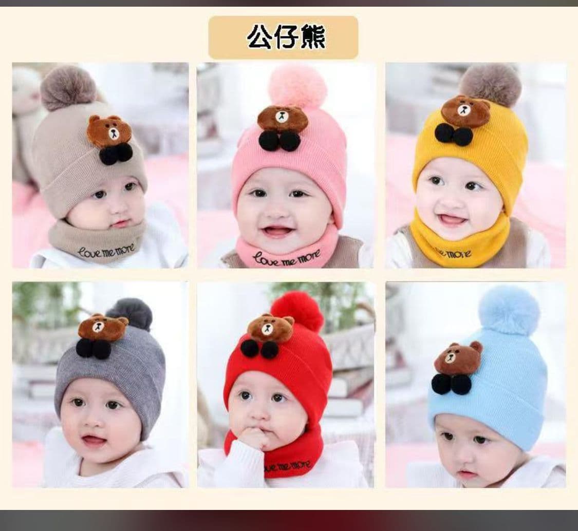 Package of hat and scaff for newborn 
