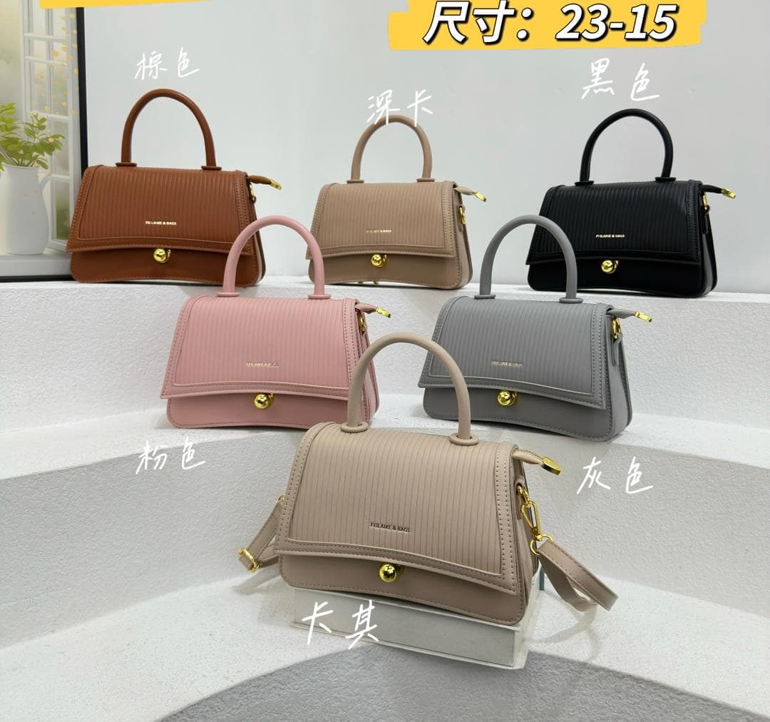 Hand bag